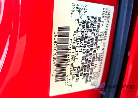 2011 Nissan Versa 1.8 S из США, поврежденный, VIN 3N1BC1CP0BL494741